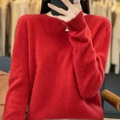 Rot